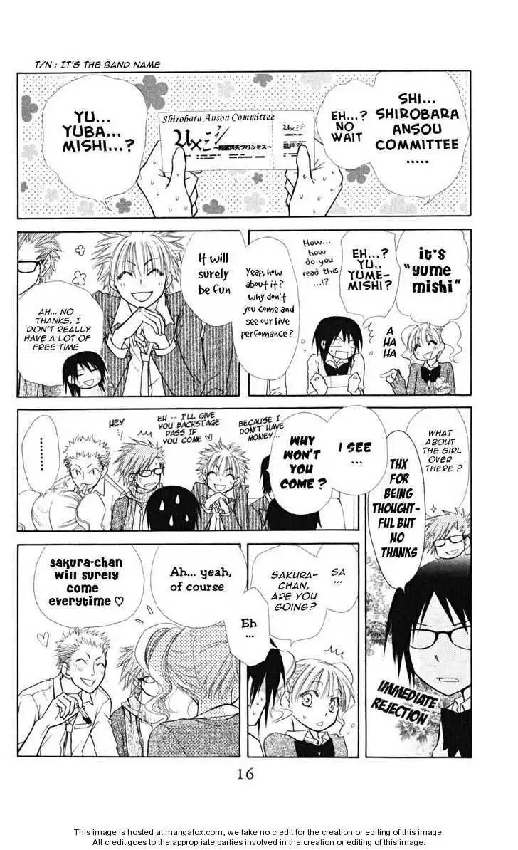 Kaichou Wa Maid-sama! Chapter 20 19